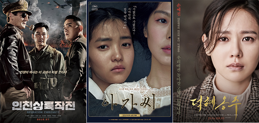 이지앤드림펜션