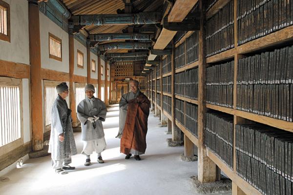 이지앤드림펜션