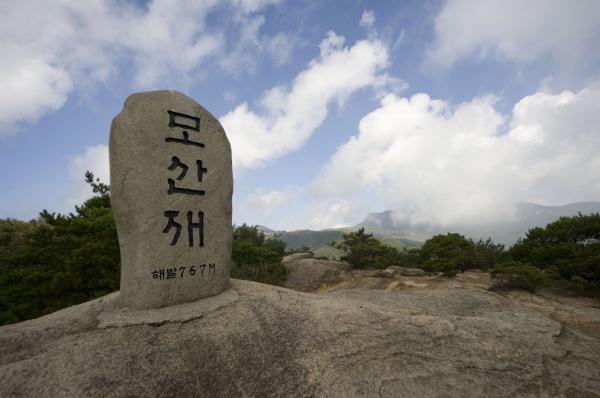 이지앤드림펜션