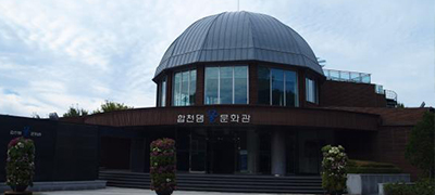 이지앤드림펜션