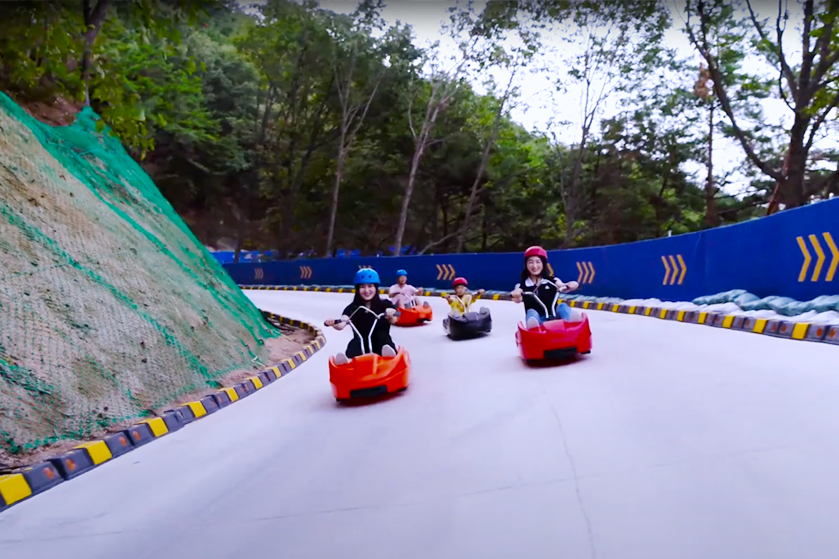 이지앤드림펜션