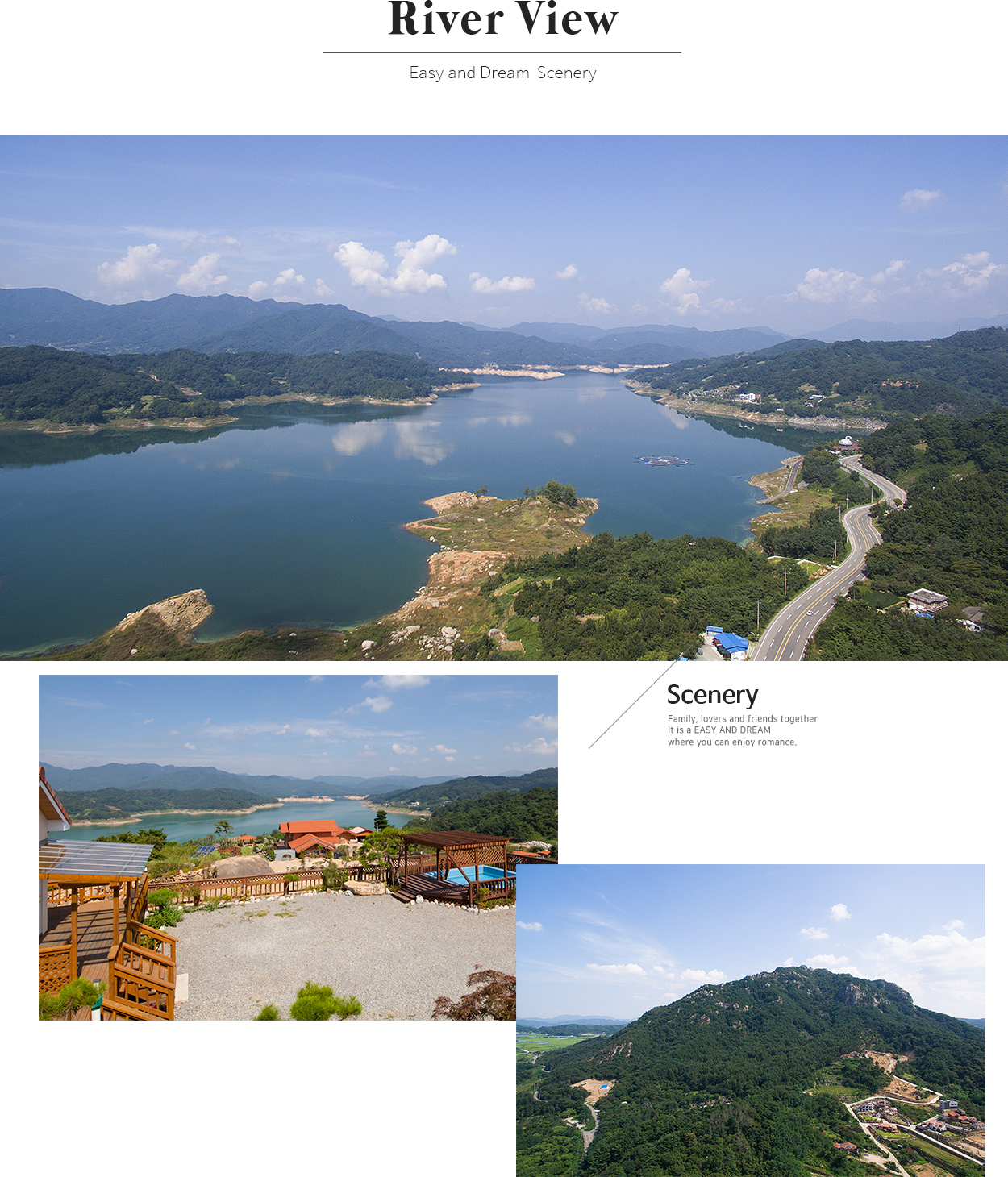 이지앤드림 전경