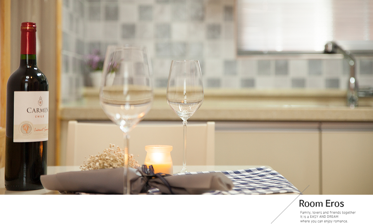 이지앤드림 에로스