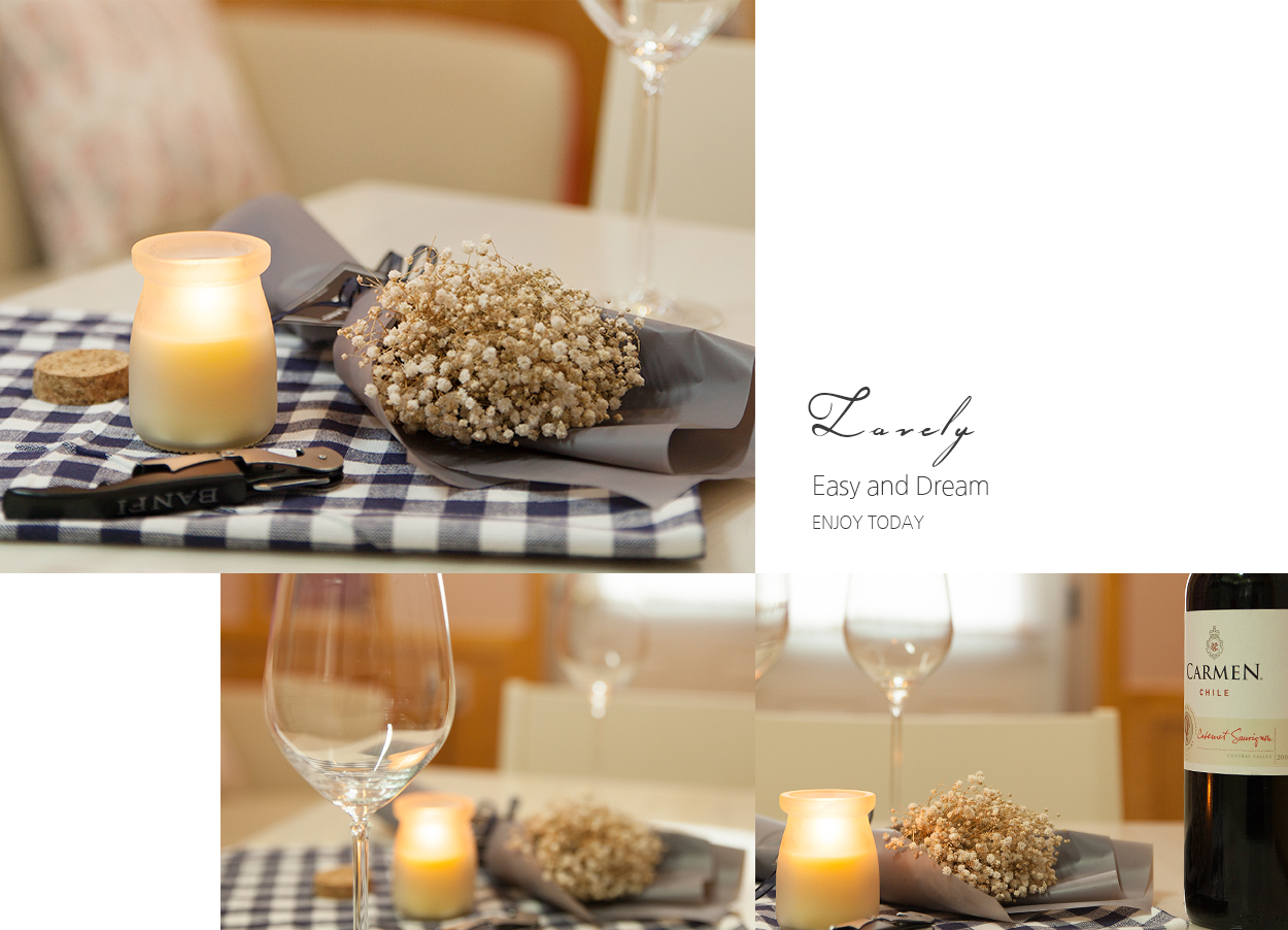 이지앤드림 에로스