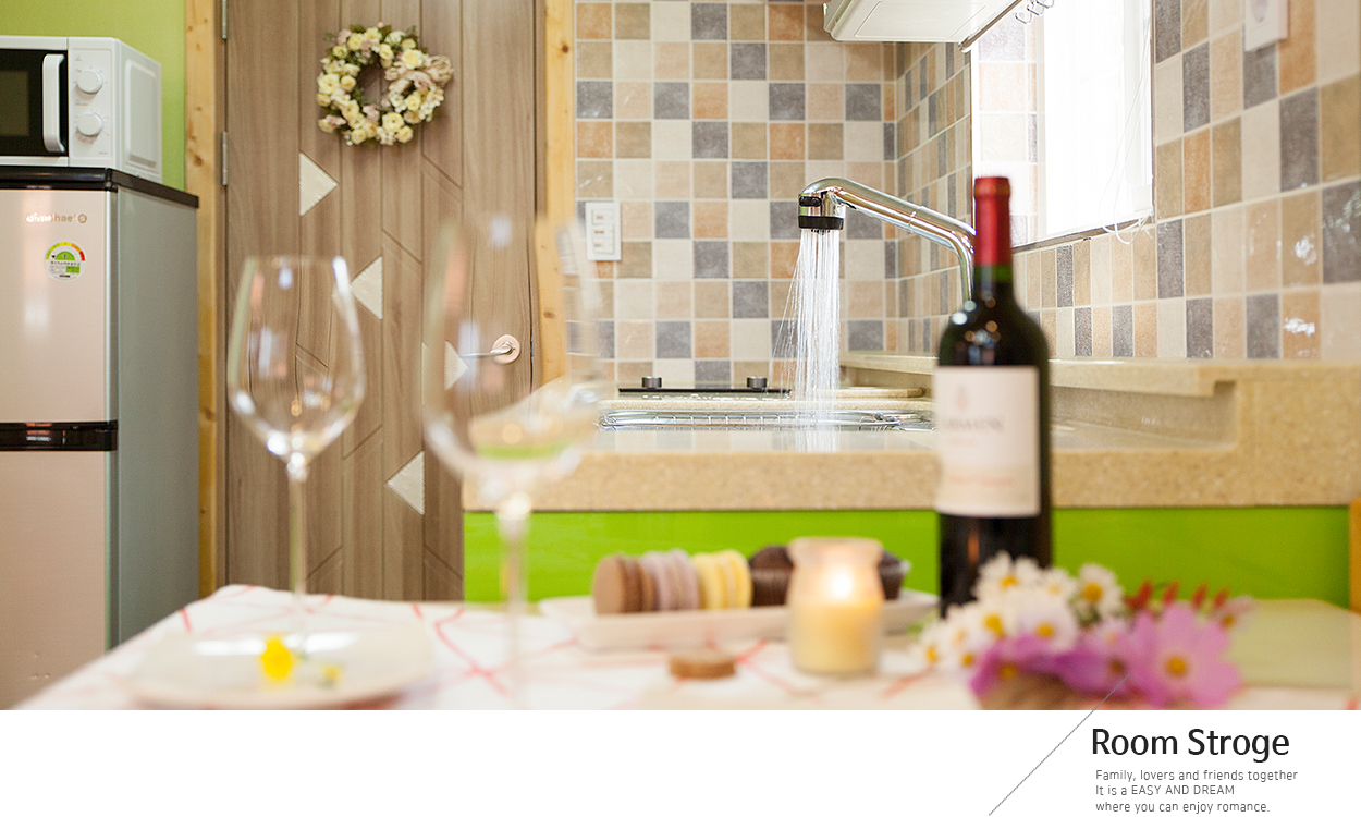 이지앤드림 스트로게