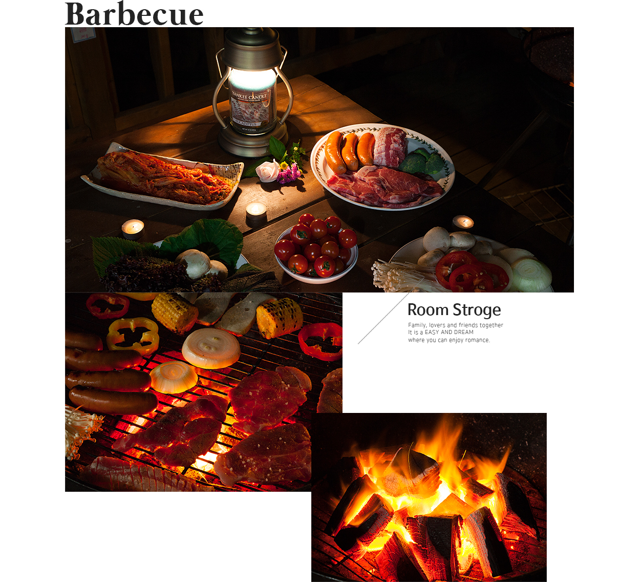 이지앤드림 스트로게