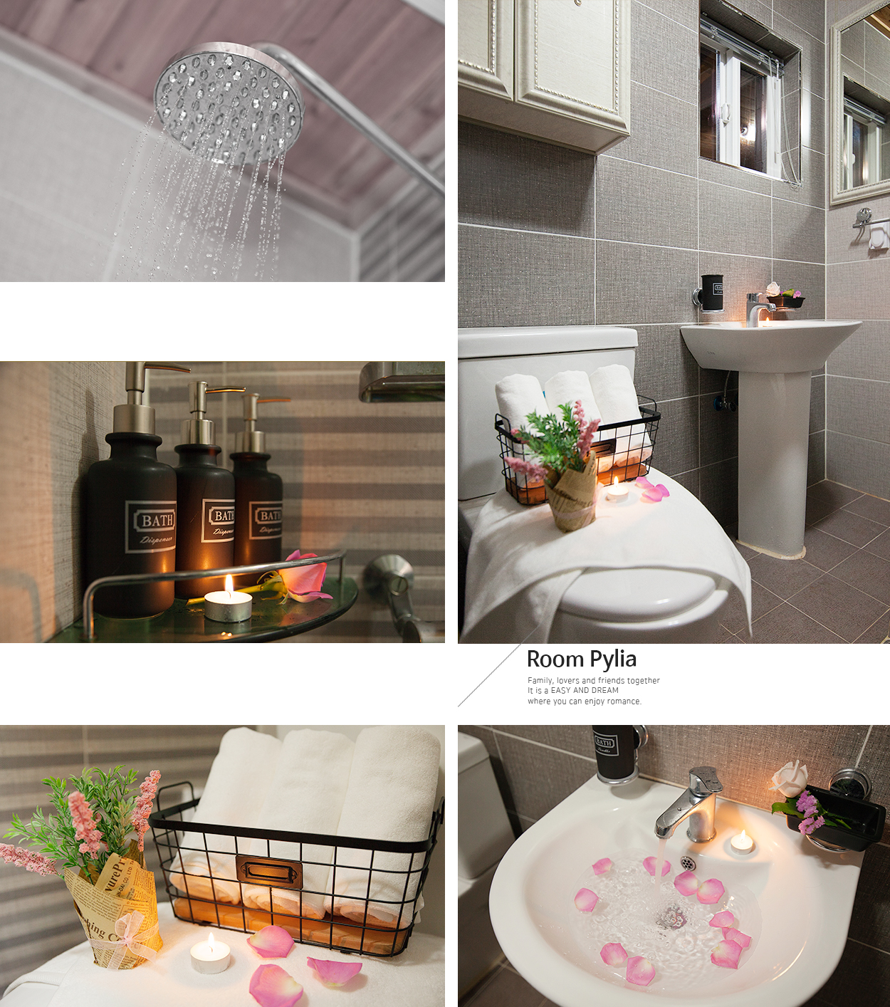 이지앤드림 필리아